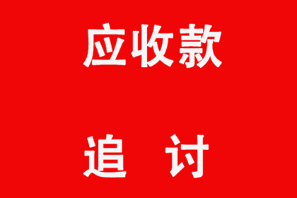 信用卡逾期多张，有改善办法吗？