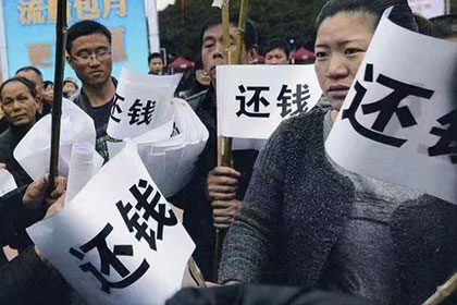 逾期借款不还可能面临的法律后果