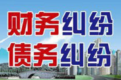 民间借贷是否享有法律保障？