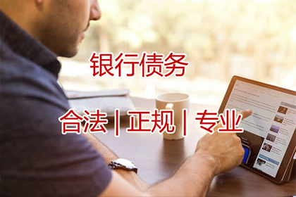 法院起诉欠款无资金偿还怎么办？